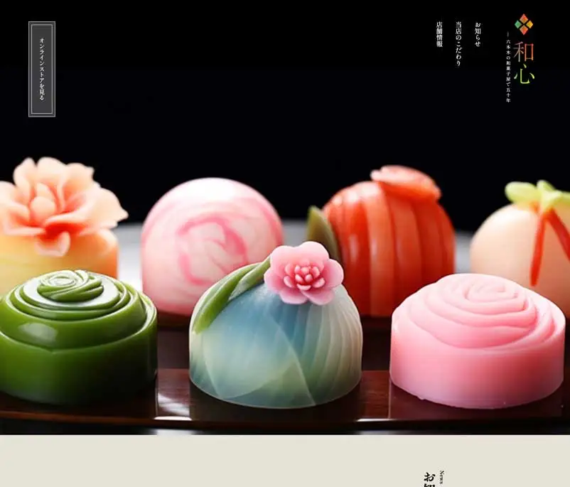 ウェブサイトのサムネイル